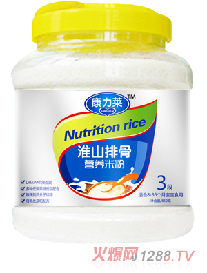 �����R��ɽ޲�נI�B(y��ng)�׷�3��