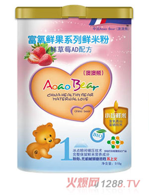 �İ����r��ݮAD�䷽�r�׷�