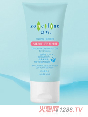 ������ͯ��ϴ���������