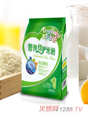 �Ì�����ɽ޲�נI(y��ng)�B(y��ng)��(y��u)�o(h��)�׷�