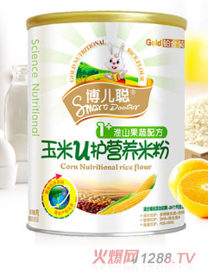 ����1�λ�ɽ�����䷽����V�o(h��)�I�B(y��ng)�׷�