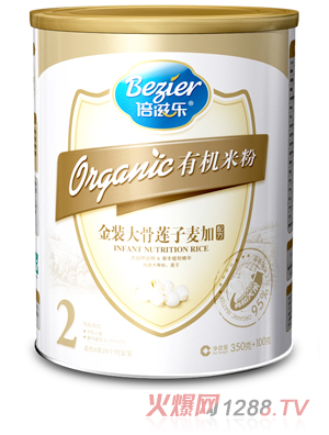 ���̘�(l��)�ЙC(j��)���b���ɏ�������䷽2��