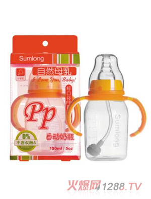 ʥ�R����Ȼĸ��˜ʿڏ�PP�Ԅ���ƿ150ml