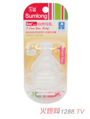 ʥ�R����Ȼĸ�錒�ڏ��A�͹��z�����ʮ�ֿ�