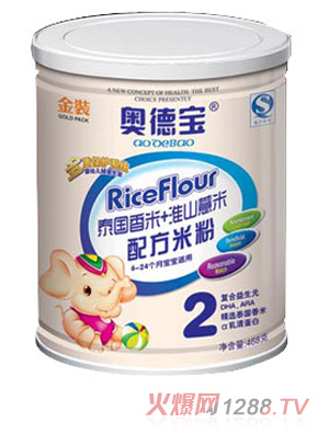 奧德寶泰國(guó)香米+淮山薏米配方米粉罐裝