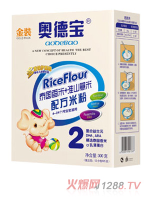 奧德寶泰國(guó)香米+淮山薏米配方米粉