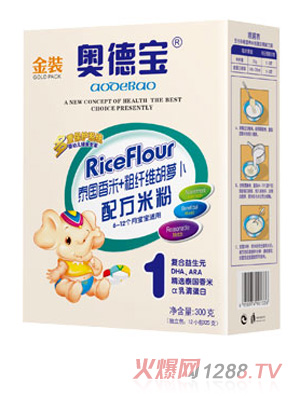 奧德寶泰國(guó)香米+粗纖維胡蘿卜配方米粉