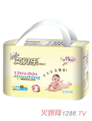 艾貝樂中碼紙尿片