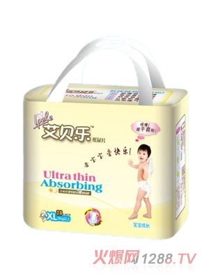 艾貝樂加大碼紙尿片