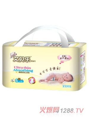 艾貝樂小碼紙尿片