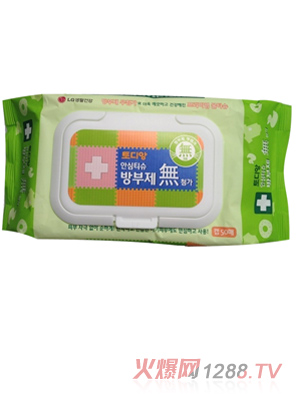 ���԰��냺�ֿڝ��