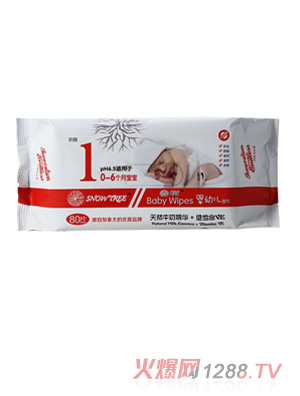 һ��ѩ����׃����1��80Ƭ�b