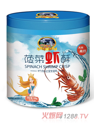 ��֮��(m��ng)���������r��Ͱ�b