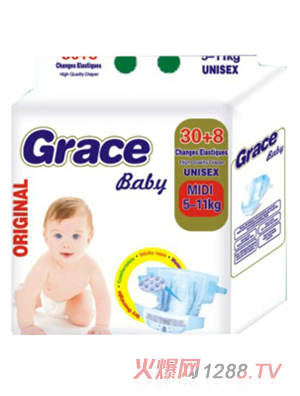 graceeyinge紙尿褲38片裝