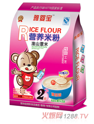 �ŋ댚��ɽ޲�נI(y��ng)�B(y��ng)�׷�