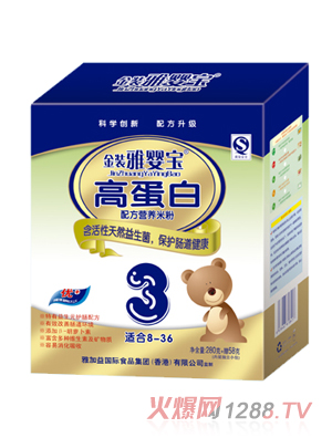 �ŋ댚�ߵ����䷽�I(y��ng)�B(y��ng)�׷�