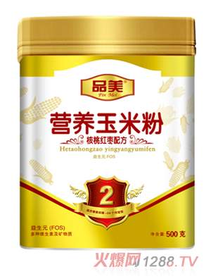 Ʒ�����Ҽt���䷽�����׷�2��