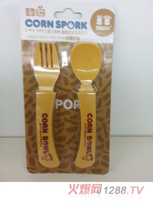 ��������������ȫ���ײ���