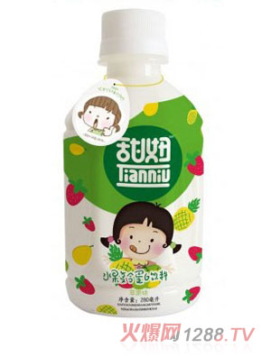 �˶�������O��ζˮ���������