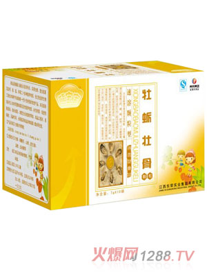 �܌���ĵϠ�ѹ��w��