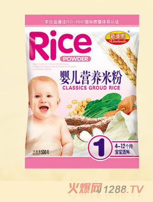 �¶����냺�I�B(y��ng)�׷�1��