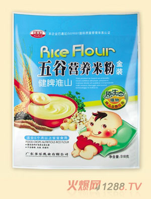 �¶�����Ƣ��ɽ��ȠI�B(y��ng)�׷�