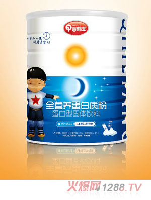 ���Q��ȫ�I(y��ng)�B(y��ng)�����|(zh��)�۹��w���