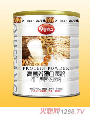 ���Q�øߠI(y��ng)�B(y��ng)�����|(zh��)��