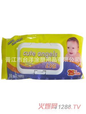 �냺���w���