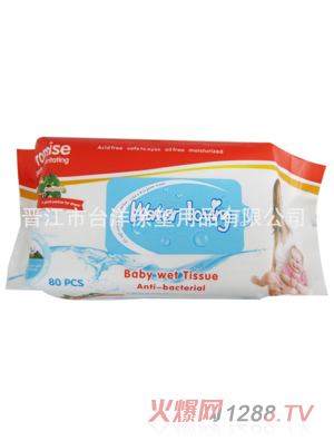 �냺80Ƭ��(y��u)�|�o�������