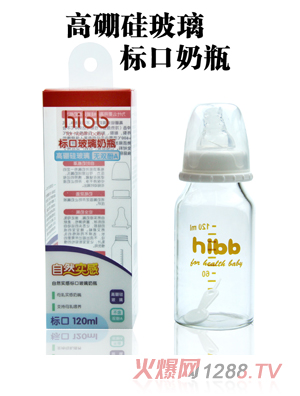 hibb��(bi��o)��120����貣����ƿ
