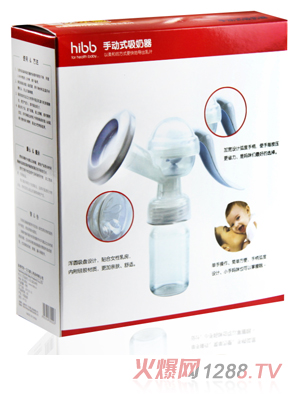 hibb�ք�ʽ������