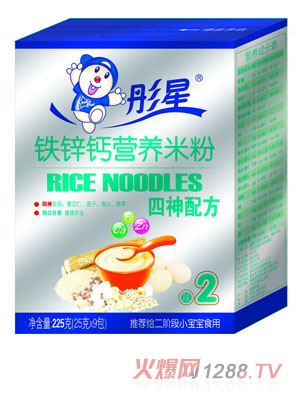 ͮ���F�\�}�I�B(y��ng)�׷�