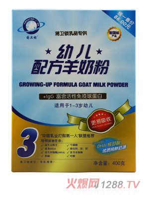 �Y�l(w��i)�i�׃��䷽���̷�3��