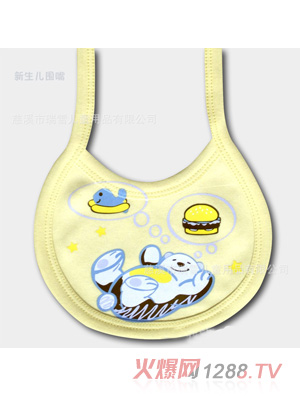 ȫ�ދ냺��ˮ��