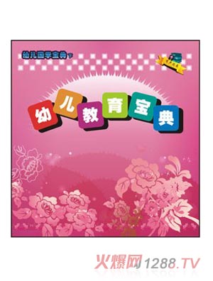 ��С���׃����������(gu��)�W(xu��)��