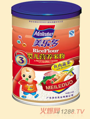 �������~���߲ˋ냺�I�B(y��ng)�׷�3��