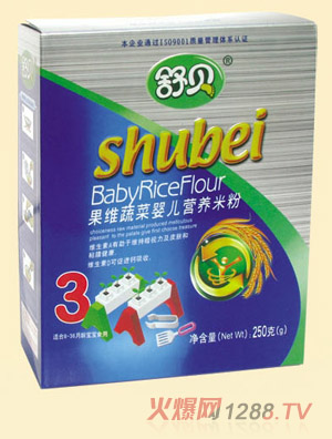 ��ؐ���b���S�߲ˋ냺�I�B(y��ng)�׷�3��