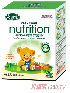 ����ţ�ⷬ�ѠI�B(y��ng)�׷�