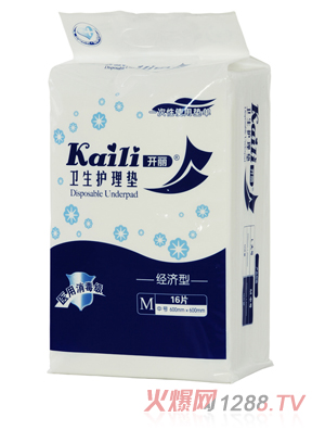 �_����(j��ng)�����l(w��i)���o��|M16Ƭ