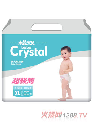 ˮ����ؐ�������냺����ѝXL22