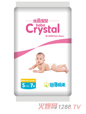 ˮ����ؐ�污����냺����ѝS7