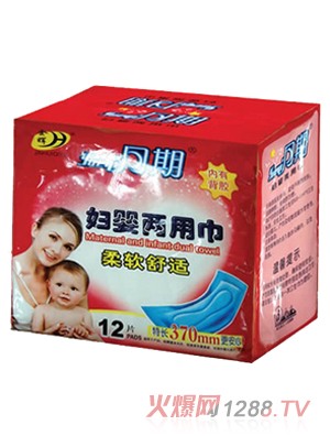 ���ڋD����ý�12Ƭ