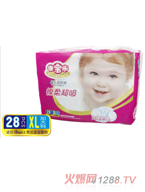 �������냺����ѝ