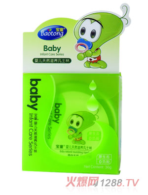 ��ͯ����Ȼ���B(y��ng)��ʿ��