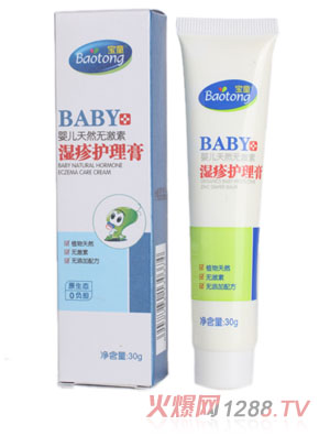 ��ͯ���냺��Ȼ�o���؝����o(h��)����