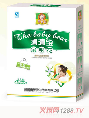 ���򌚽��y�����匚