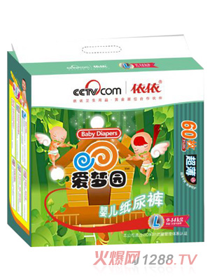 愛夢園超薄型yinge紙尿褲L號