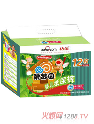 愛夢園高檔標(biāo)準(zhǔn)yinge紙尿褲