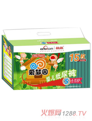 愛夢園高檔標(biāo)準(zhǔn)yinge紙尿褲S號